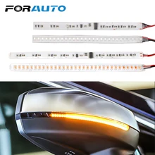 FORAUTO 1 пара авто зеркало заднего вида индикаторная лампа автомобильный указатель поворота светильник струящийся стример полосы мото вода указатель поворота светильник
