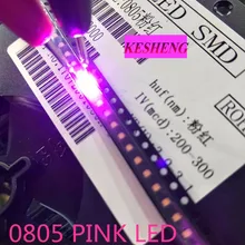 0805 2012 SMD/поверхностное монтаж SMT Розовый Ультра яркий LED SMD лампа светодиод Светодиодная лампа 2,0*1,2*0,8 мм 3000 шт