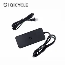 e-bike charging adapter
