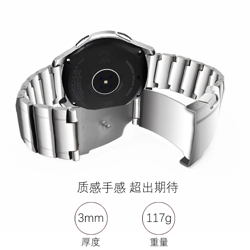 Metal Stainless Steel Watch Wrist Band Strap For Samsung Galaxy Watch Gear S3 Classic Frontier huawei watch 2 Pro huami amazfit Metal Stainless Steel Watch Wrist Band Strap For Samsung Galaxy Watch Gear S3 Classic Frontier huawei watch 2 Pro huami amazfit