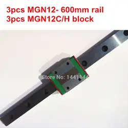 MGN12 миниатюрный линейный рельс: 3 шт. MGN12-600mm + 3 шт. MGN12C/MGN12H блок для XYZ ответствующее 3d принтер части