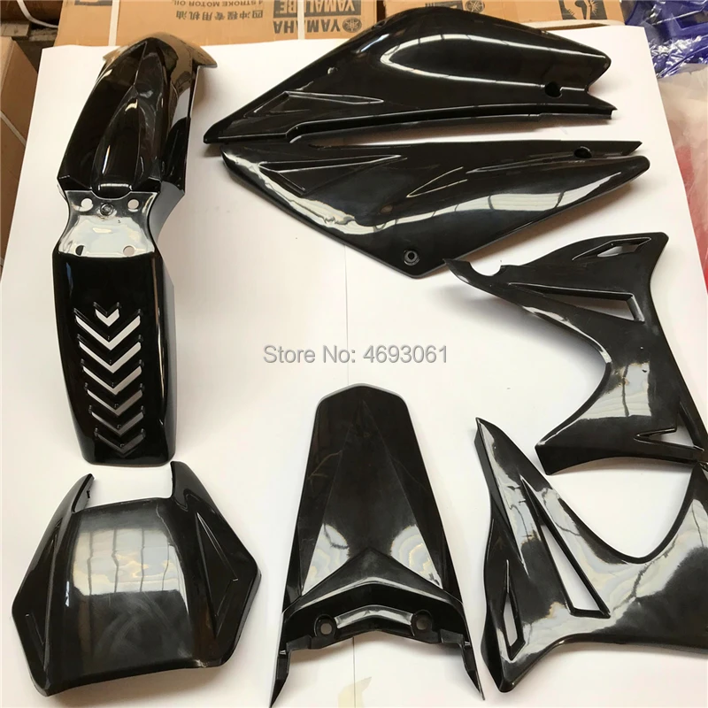 ASKMOT цзинань QingQi QM200GY/GXT200 полный корпус автомобиля пластиковые части второго