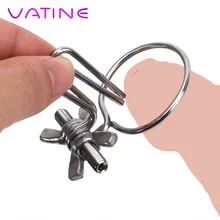 VATINE Adjustable Penis Stimulator Irritation Penis Plug Stainless Steel Urethral Dilators Catheters Sounds Sex Toys for Men Gay цена VATINE Adjustable Penis Stimulator Irritation Penis Plug Stainless Steel Urethral Dilators Catheters Sounds Sex Toys for Men Gay цены онлайн
