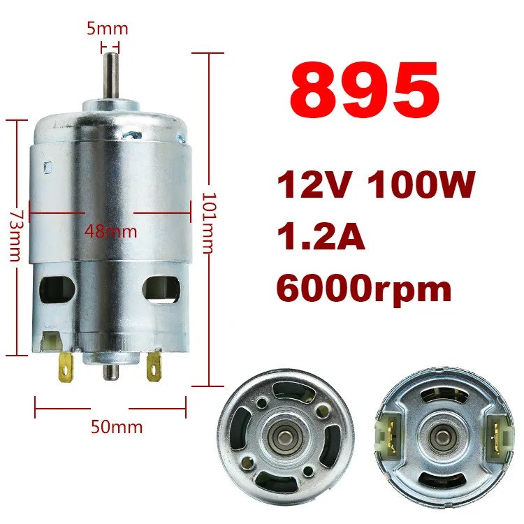 DC12V мотор 775/795/895 двойной шариковый подшипник 6000 12000RPM Высокий крутящий момент