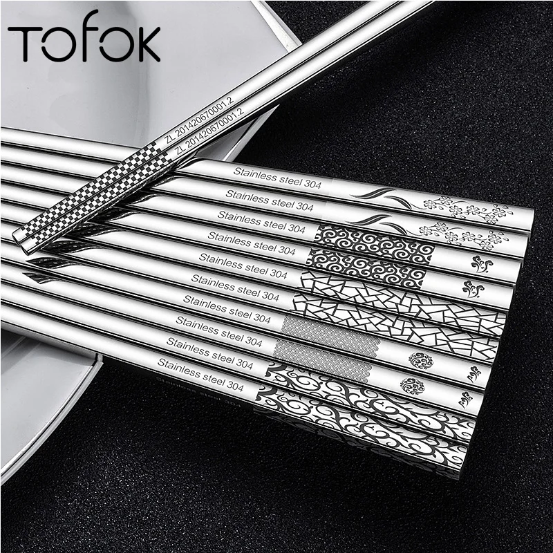 

Tofok Chopsticks Stainless Steel Chinese Orchid Fower Cloud Style Antiskid Household Kitchen Tableware Sushi Food Sticks 23.5cm