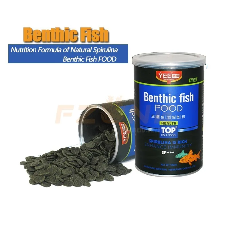 Aquarium Benthic Fish Food For Bottom Feeding Fishes Cat Fish Foodin Feeders from Home & Garden