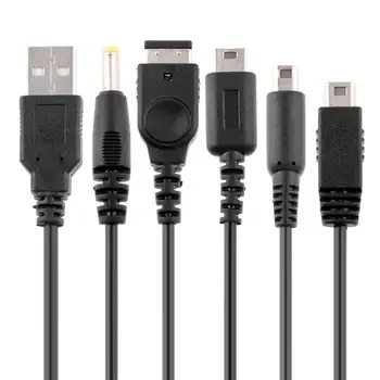 

1.2m 5 in 1 USB Game Charger Charging Cable Cords Wire for Nintend NEW 3DS XL NDSLite NDSI LL WII U GBA PSP gaming