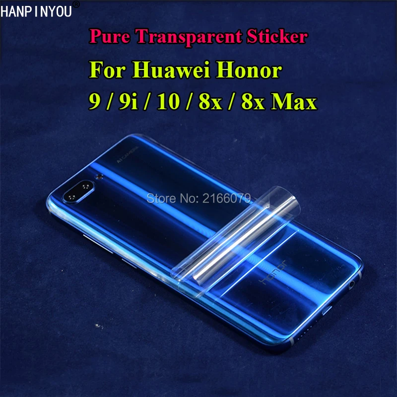 Защитная пленка для Huawei Honor 9 / 9i 10 /10 Lite 8X Max|Защитные стёкла и плёнки| |