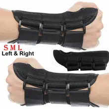 Держатель руки запястья Carpal туннельная поддержка шина артрит Sprain дышащая повязка унисекс нарукавники
