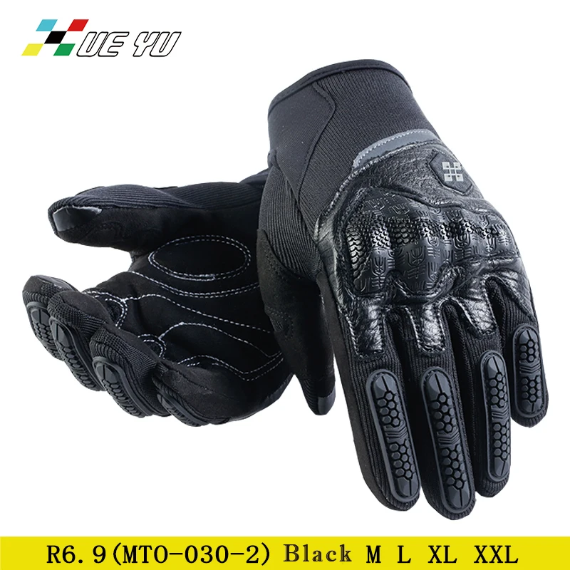 

XUE YU Motorcycle Riding Full Finger Gloves Touch Screen &Impact Resistance Motocross Gloves MTO-30