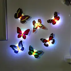 10 шт творческий Цвет ful бабочка Night Light можно вставить светодиодный украшения для отдыха и вечеринок настенный светильник-бра декоративный