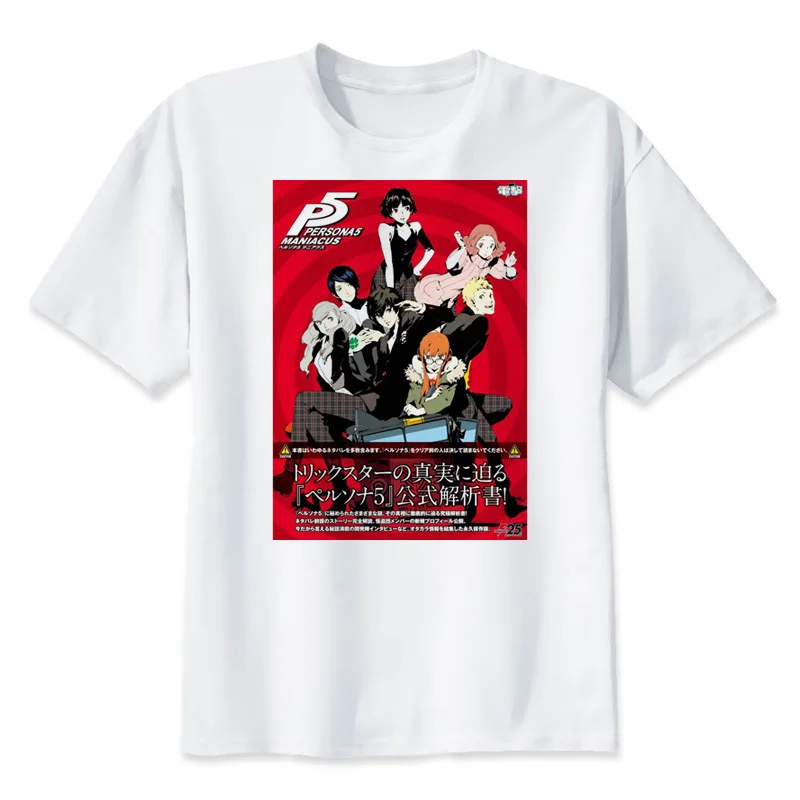 

persona 5 2019 NEW casual fashion floral printed t-shirt men short Sleeve modal t shirt slim fit men camisas plus size Q1985