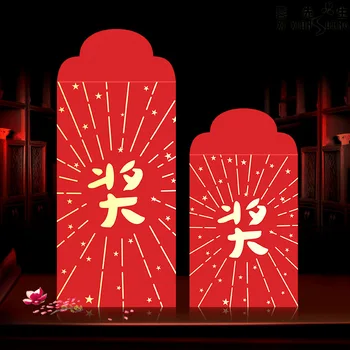 

10pcs( 5big+5small) creative red New Year's stamping envelope bag