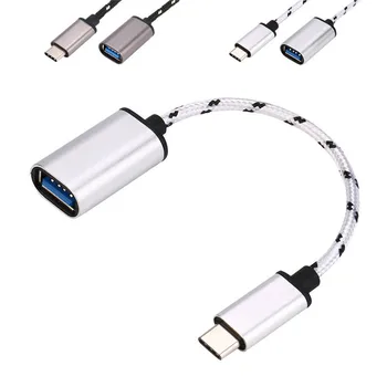 

200pcs 13CM Metal Braided USB-C Type C Type-C 3.1 Male to USB 2.0 Female Adapter OTG Data Sync Connector Cable Cord