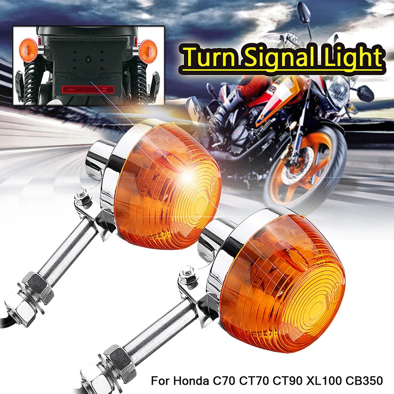 1 пара новых индикаторов поворота мотоцикла для Honda CB350 CM400 CB450 CB750 8 мм