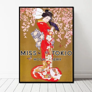 

Vintage Painting Japan Giesha Art Art Canvas Poster Figure Painting Poster Wall Pictures for Living Room No Frame