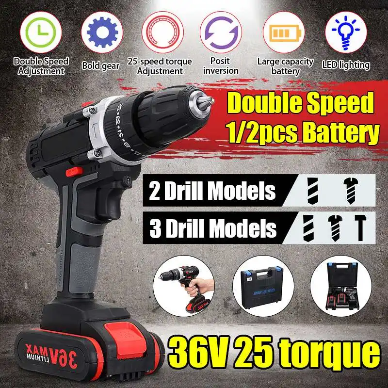 

36V Electric Cordless Drill Double-Speed Adjustment LED Worklight Electric Drill Set Screwdriver Wood Drilling Power Tools