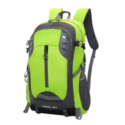 Походный непромокаемый рюкзак дорожная сумка для компьютера открытый спортивный альпинизм рюкзак 40л рюкзак для мужчин женщин