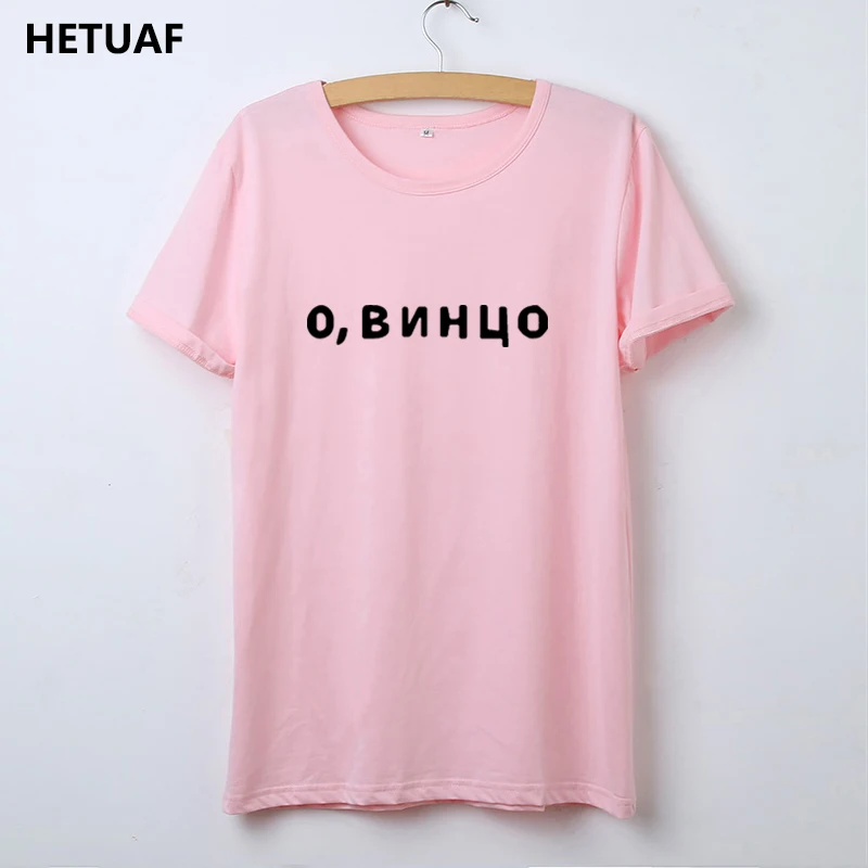 Женская футболка Ulzzang HETUAF свободная Базовая с принтом в русском стиле летняя