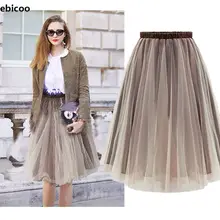 Миди тюль юбки женская балетная юбка элегантный свадебное платье невесты юбка свадебные юбка нижняя юбка