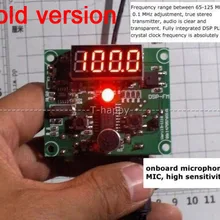 DSP-FM технология fm-радио передатчик модуль цифровой светодиодный дисплей FM частота 65 МГц-125 МГц для беспроводного аудио звука 12 В 24 В