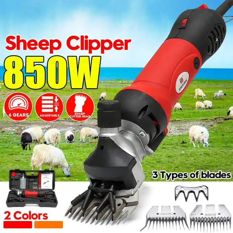 

850W 220V - 240V Electric Sheep Goat Shearing Machine 3 Blades Optional Clipper Shears Cutter Wool scissor 6 Gears Speed