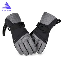 Vector ACC30028 спортивные лыжные перчатки
