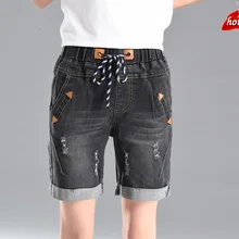 Женские брюки большого размера с эластичной высокой талией, обтягивающие, длина до колена, сексуальные женские джинсы-стретч Trousres, уличная одежда большого размера O8R2