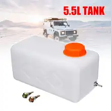 Топливный бак 5.5L масляный бензин Дизели бензин пластик Storge канистра бак для воды лодка автомобиль грузовик парковка нагреватель аксессуары