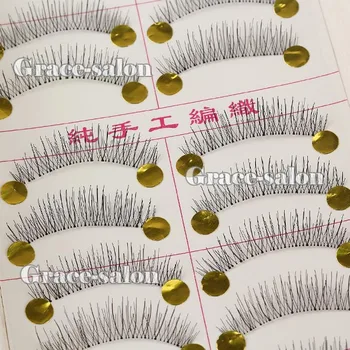 내추럴 롱 수제 소프트 인조 속눈썹, 웨딩 파티 메이크업, 10 쌍