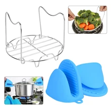 

2Pc Silicone Heat Resistant Gloves Oven BBQ Grips Cooking Tools Accessories + 1Pcs Non-Slip Stainless Steel Steam Rack Stand