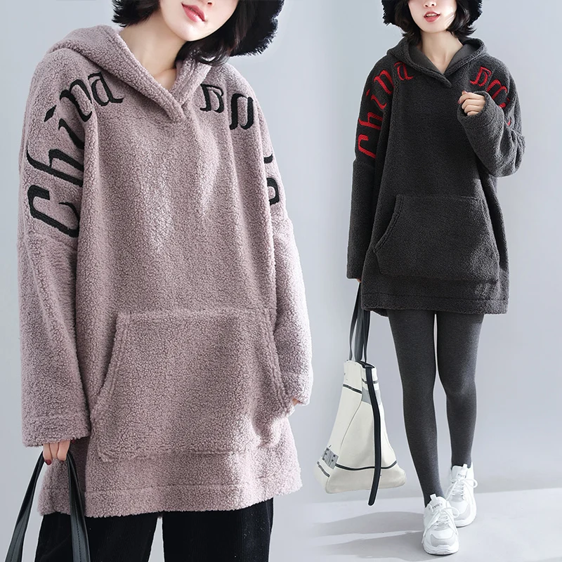 

#1944 Autumn Winter Lamb Hoodie Dress Woman Plus Size Loose Harajuku Large Size Embroidery Letters Hoodies Sweatshirts Female