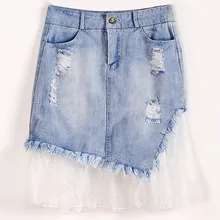 Новинка Летние Элегантные женские с высокой талией тонкие рваные с дырками джинсовые юбки сексуальные с сеточкой в стиле петчворк пакет узкие джинсы Юбки