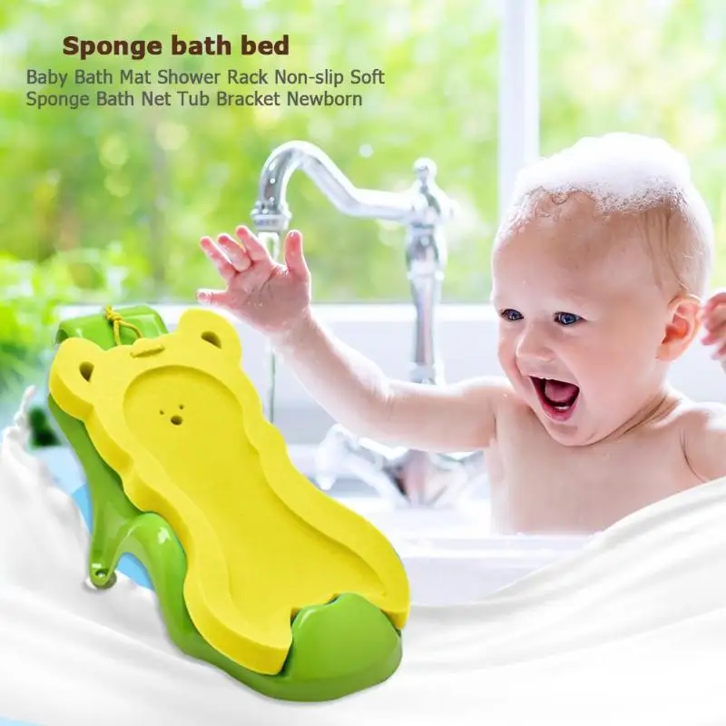 Детский коврик для ванной, стойка для душа, нескользящая Мягкая губчатая ванна для новорожденных, подушка для купания детей, игрушки для ухода за ребенком