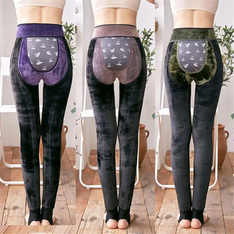 pants lined with fleece