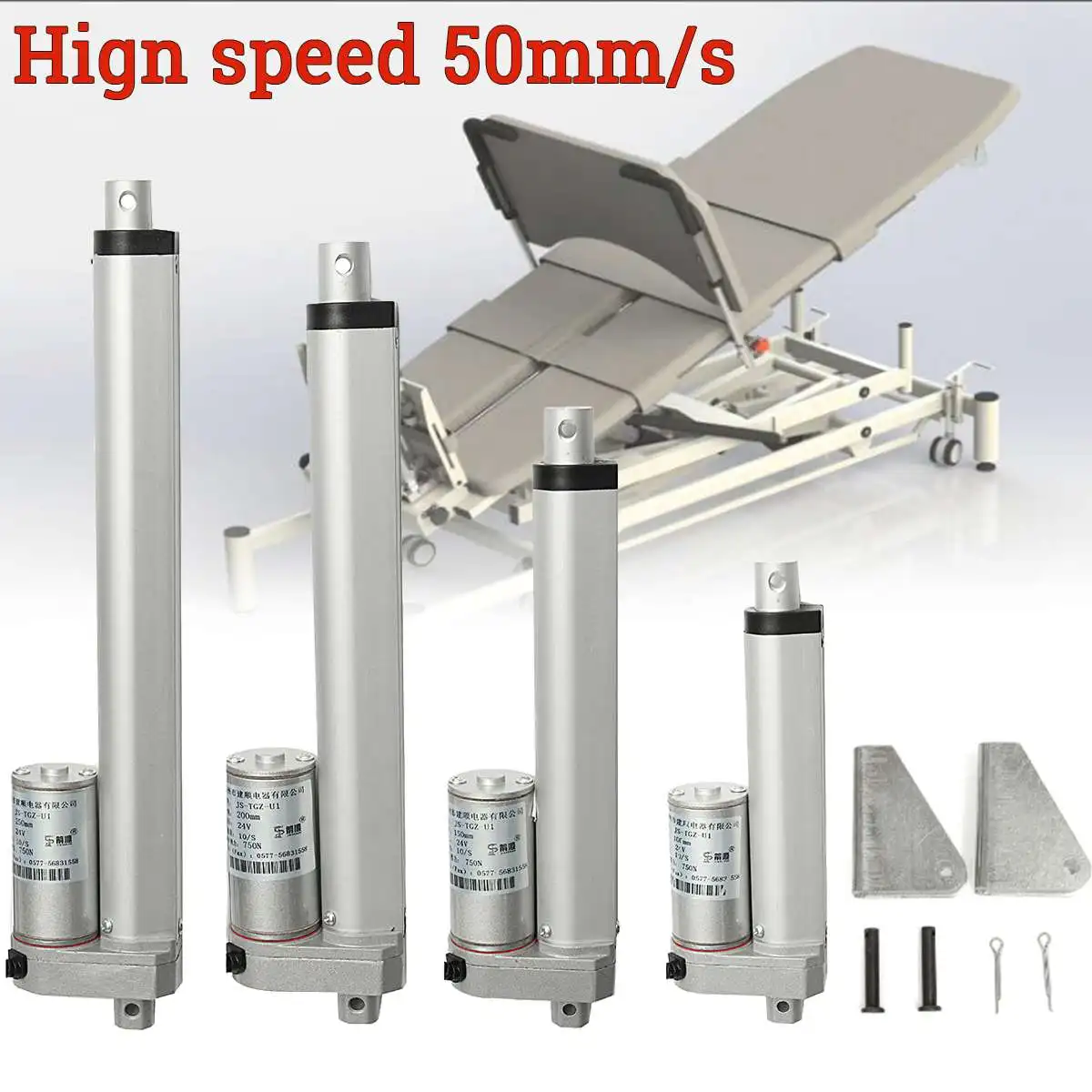 

12V 50mm/s 100N Linear Actuator Motor High Speed 50 - 400mm Electric Door Opener for Medical Devices Engineering Industry