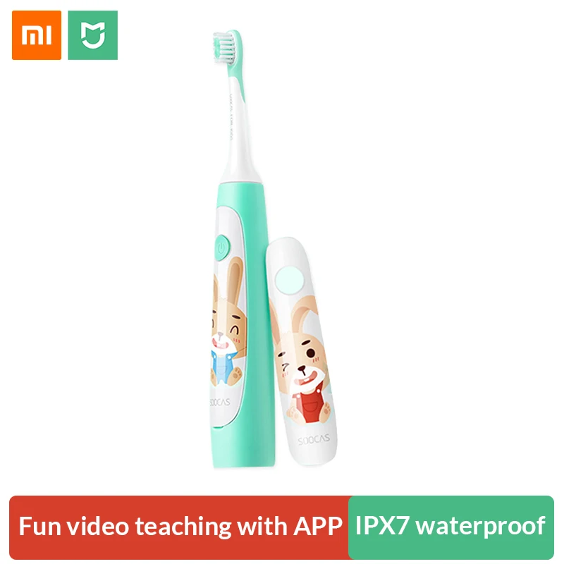 Зубная щетка Xiaomi Soocas звуковая электрическая для детей водонепроницаемая Детская