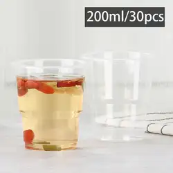 Одноразовая Пластиковая чашка утолщение рот чашка для воды 200 мл все случаи жизни вечерние пакет питьевой принадлежности для чашек
