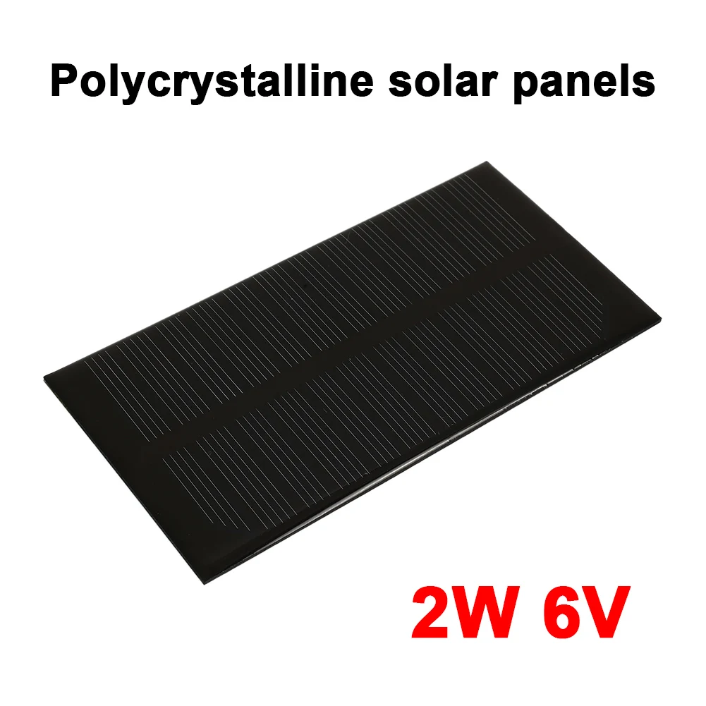 2W 6V Панели солнечные прочный Солнечные генераторы солнечный светильник на улице