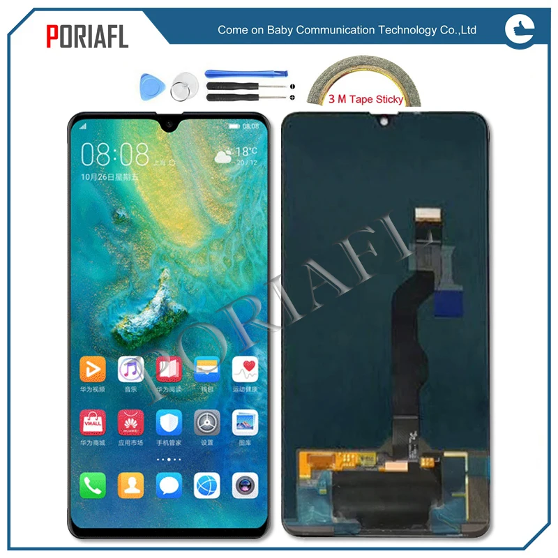 

7.21" AAAAA+ quality For Huawei Mate 20X LCD DIsplay+Touch Screen Digitizer Assembly For huawei Mate 20 X LCD 2244*1080