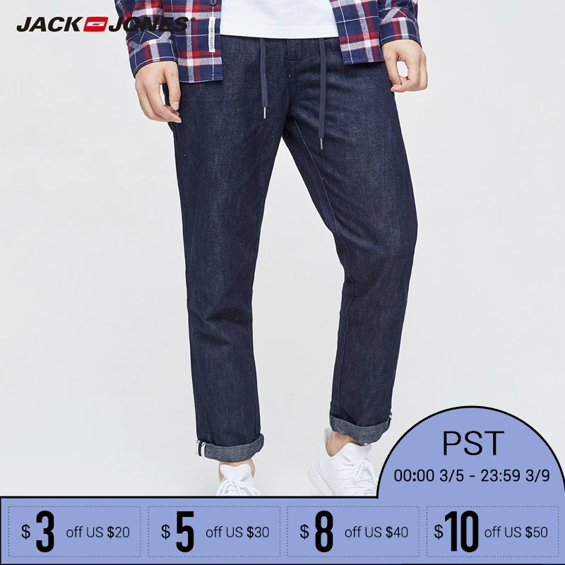 Jack Jones Brand 2018 NEW Denim font b slim b font plaid medium pants ankle length