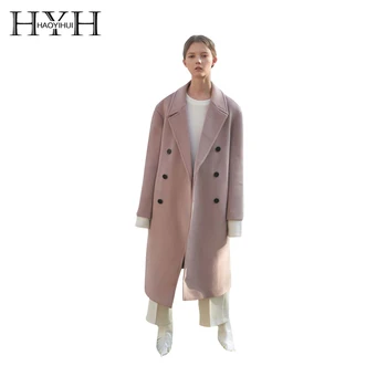 

HYH HAOYIHUI Simple And Elegant Lady Bean Color Outerwears Double-breasted Large Profile Drop Shoulder Lapel Thickening Coat