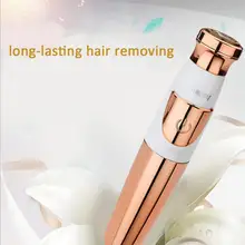 Портативная электрическая бритва для удаления волос в форме помады, лазерный эпилятор для женщин, эпилятор для волос на лице и теле, бритва для волос на лице