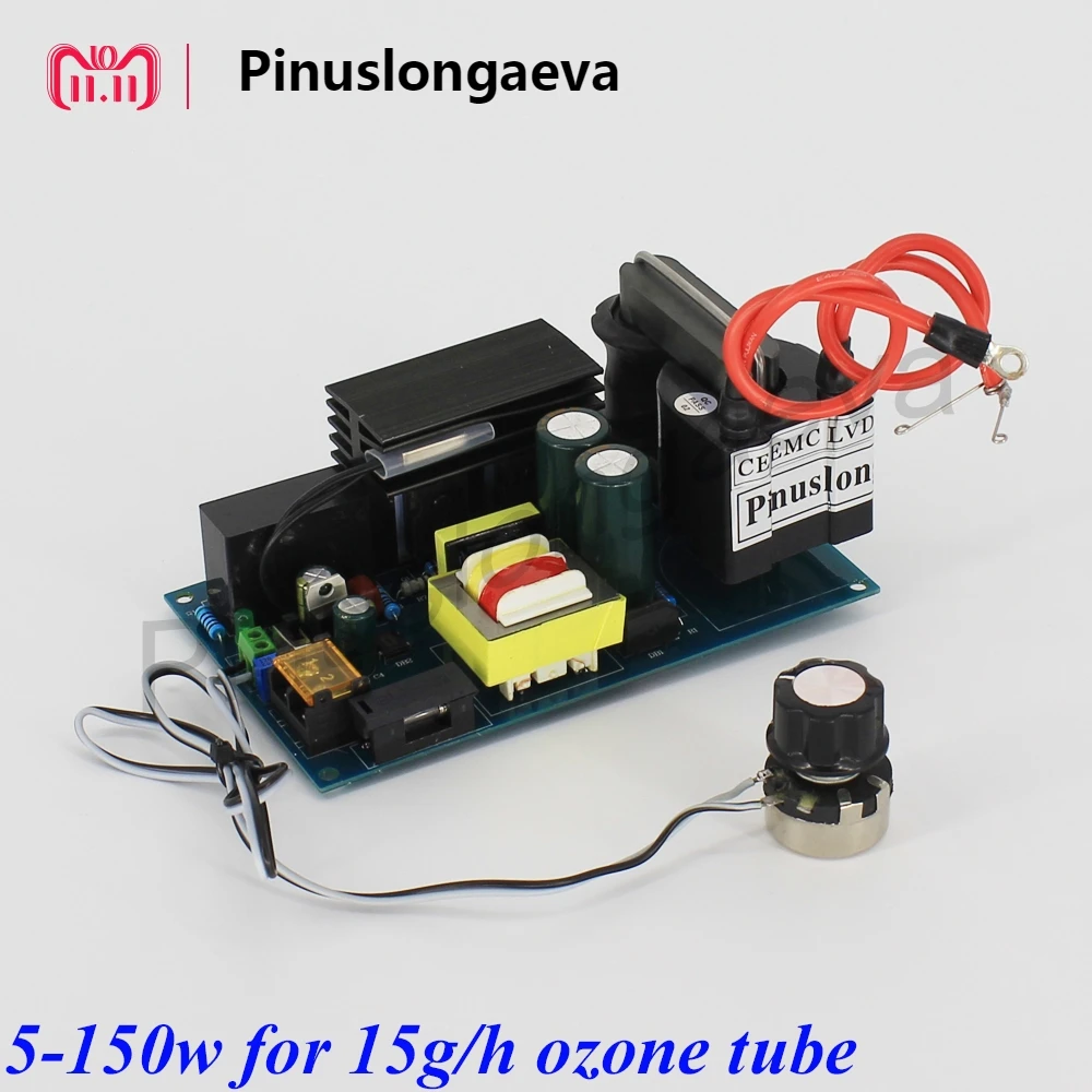 Pinuslongaeva 120 Вт 150 блок питания для 12 г 15 Гц/ч озоновая трубка Регулируемый источник