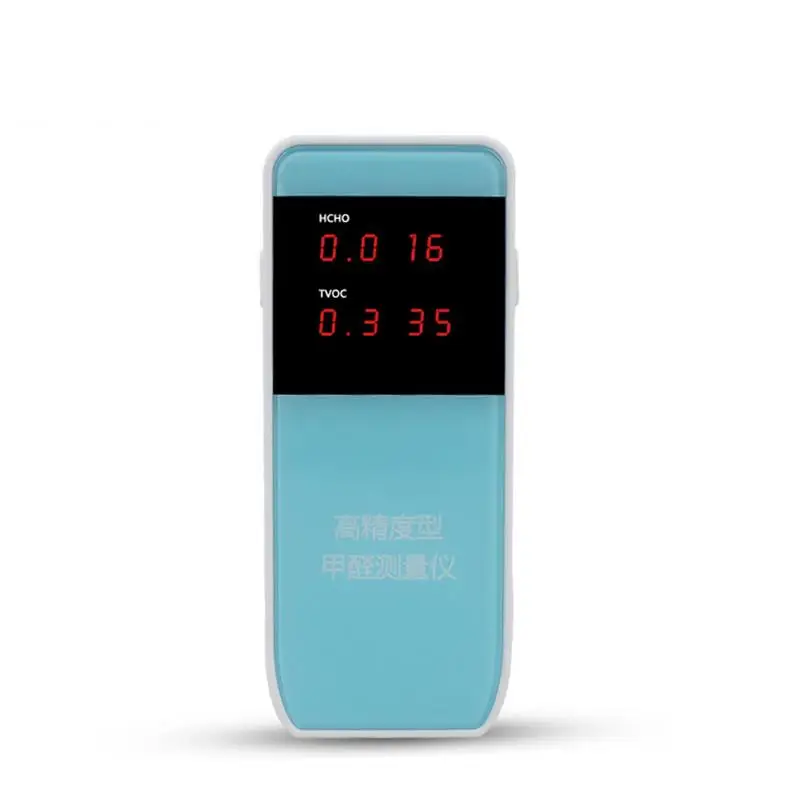 

Indoor Formaldehyde Detector Household Air Quality Monitoring Instrument #35