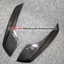 Задний обтекатель(для улицы) задние панели из углеродного волокна для Ducati Hyperstrada, Hypermotard 821 939 SP Plain