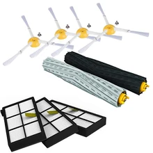 Для IRobot Roomba Запчасти комплект серии 800 860 865 866 870 871 880 885 886 890 900 960 966 980-щётки и фильтры