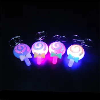 

led flash light up Lollipop keychain toy decoration 2pcs/lot creative gift