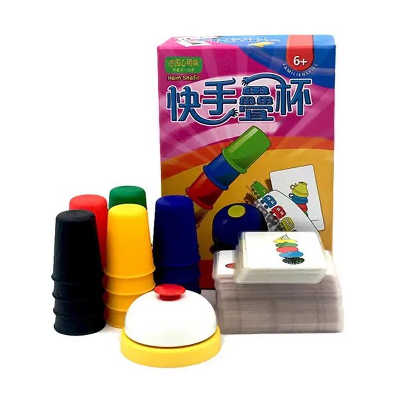 Rapid Quick Stacking Cups Speed Training Game Fast Reaction Game Sports Fast Stacking Cups Funny Indoor Game Toy