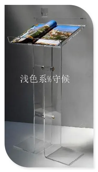 Горячая sellingClear акриловая Трибуна Lectern/акриловая столешница Lectern